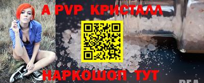 мдпв Конаково