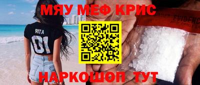 индика Коммунар