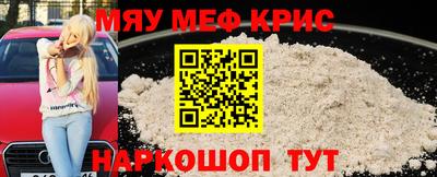 бутик Комсомольск-на-Амуре
