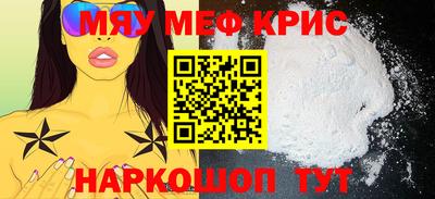 индика Коммунар