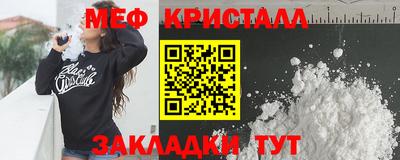 мдпв Конаково