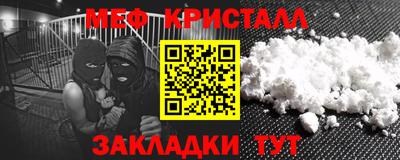 индика Коммунар