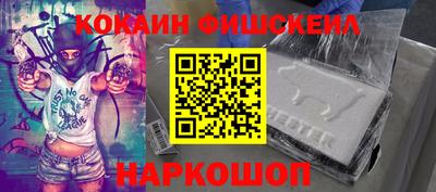 индика Коммунар