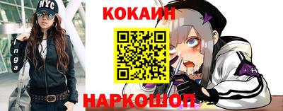 индика Коммунар