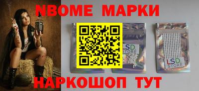 индика Коммунар