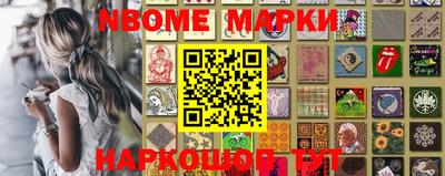 индика Коммунар