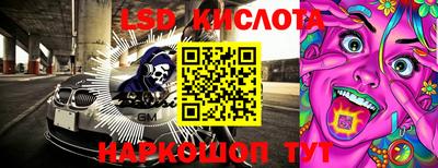 индика Коммунар