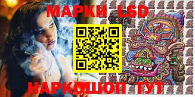 индика Коммунар
