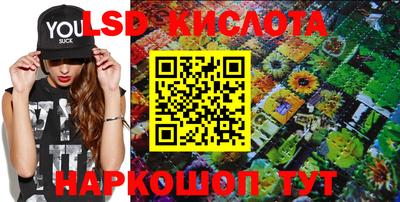 мдпв Конаково