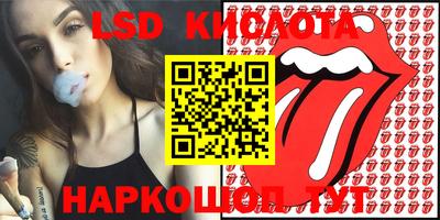индика Коммунар