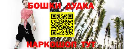 мдпв Конаково