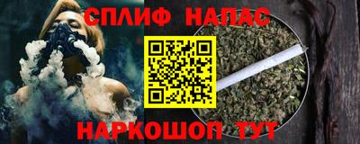 индика Коммунар