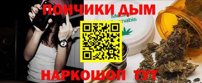 мдпв Конаково