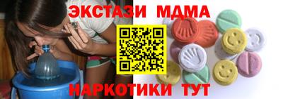 мдпв Конаково