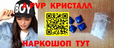 индика Коммунар