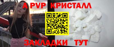 индика Коммунар