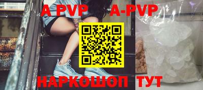 мдпв Конаково