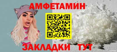 индика Коммунар