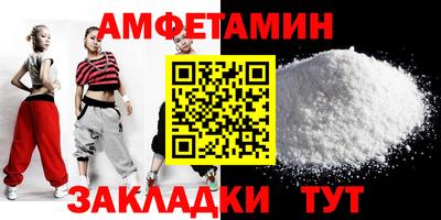 индика Коммунар