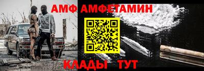 индика Коммунар