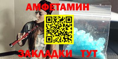 индика Коммунар