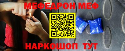 мдпв Конаково