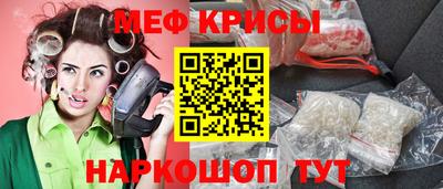 бутик Комсомольск-на-Амуре
